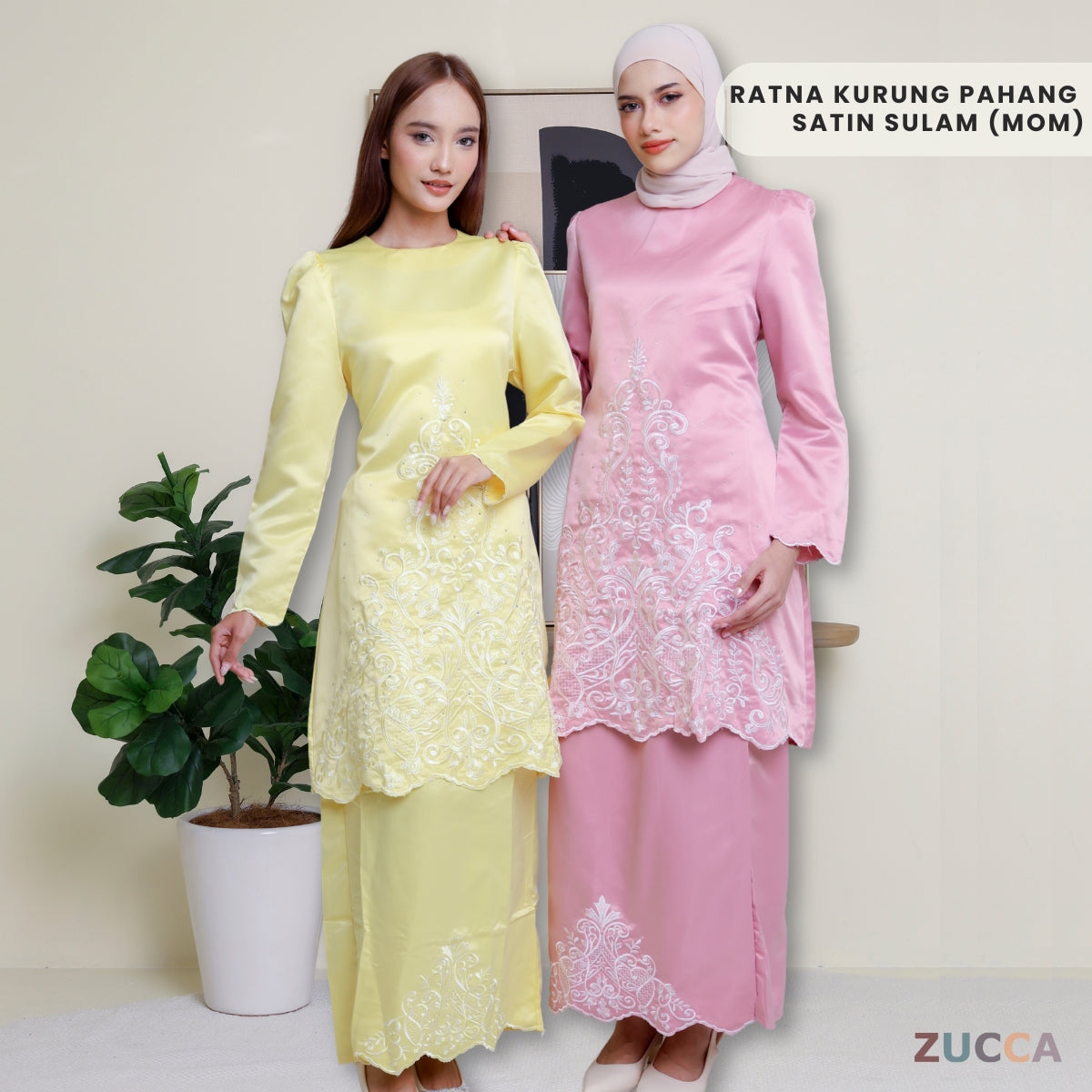Ratna Kurung Pahang Satin Sulam Ibu Dan Anak - PL002 PL002A