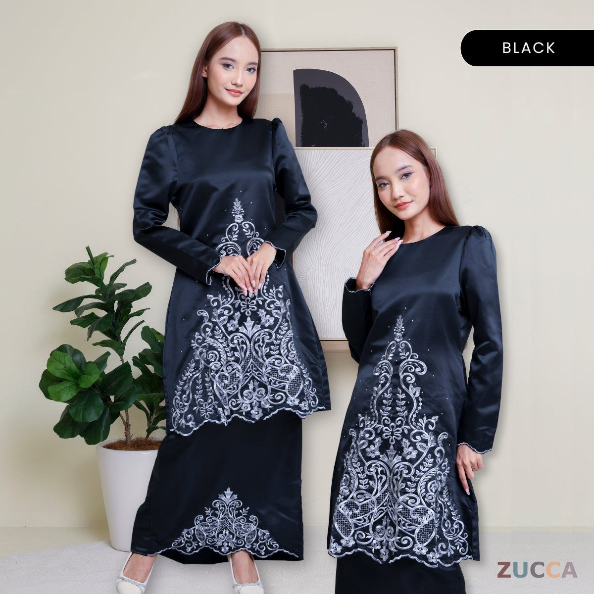 Ratna Kurung Pahang Satin Sulam Ibu Dan Anak - PL002 PL002A