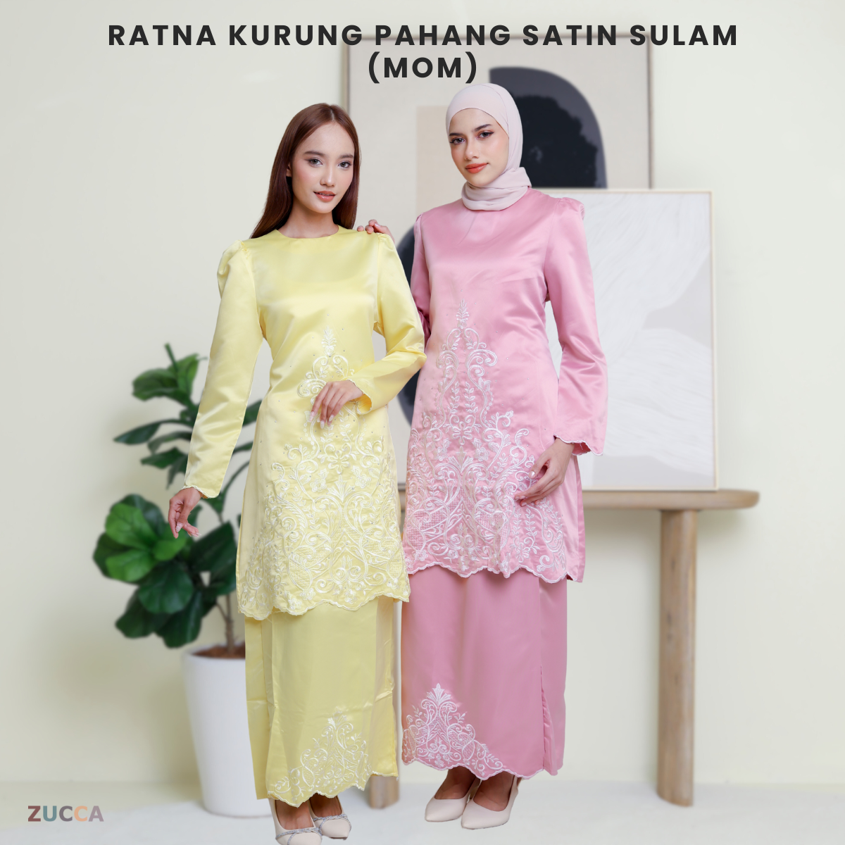 Ratna Kurung Pahang Satin Sulam Ibu Dan Anak - PL002 PL002A