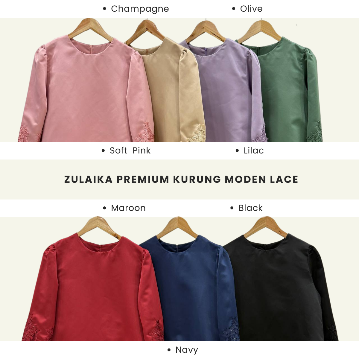 Zulaika Premium Kurung Moden Lace - ZW494